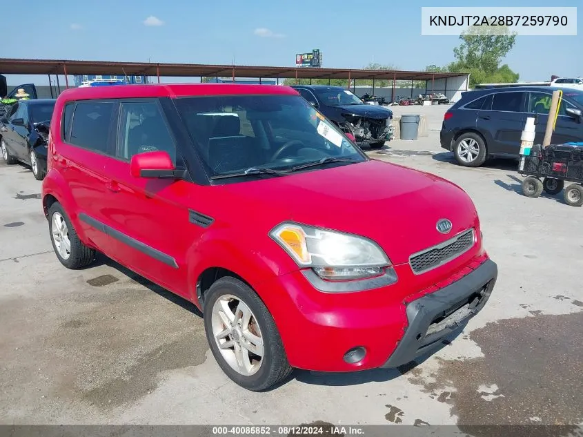 2011 Kia Soul + VIN: KNDJT2A28B7259790 Lot: 40085852