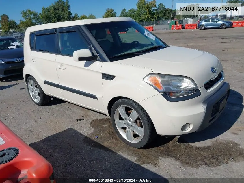 2011 Kia Soul ! VIN: KNDJT2A21B7718044 Lot: 40318849