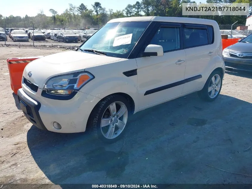 KNDJT2A21B7718044 2011 Kia Soul !