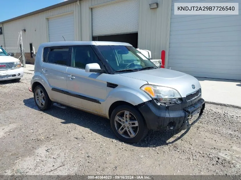 2011 Kia Soul + VIN: KNDJT2A29B7726540 Lot: 40364023