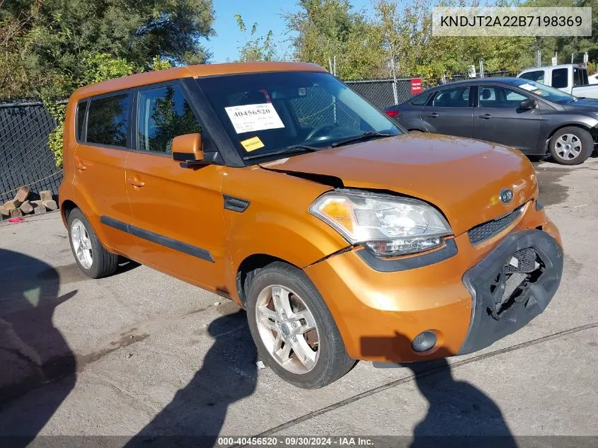 KNDJT2A22B7198369 2011 Kia Soul +