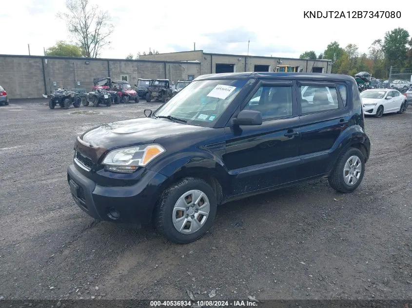 2011 Kia Soul VIN: KNDJT2A12B7347080 Lot: 40536934