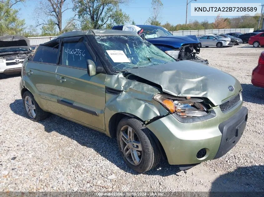 2011 Kia Soul + VIN: KNDJT2A22B7208589 Lot: 40602356