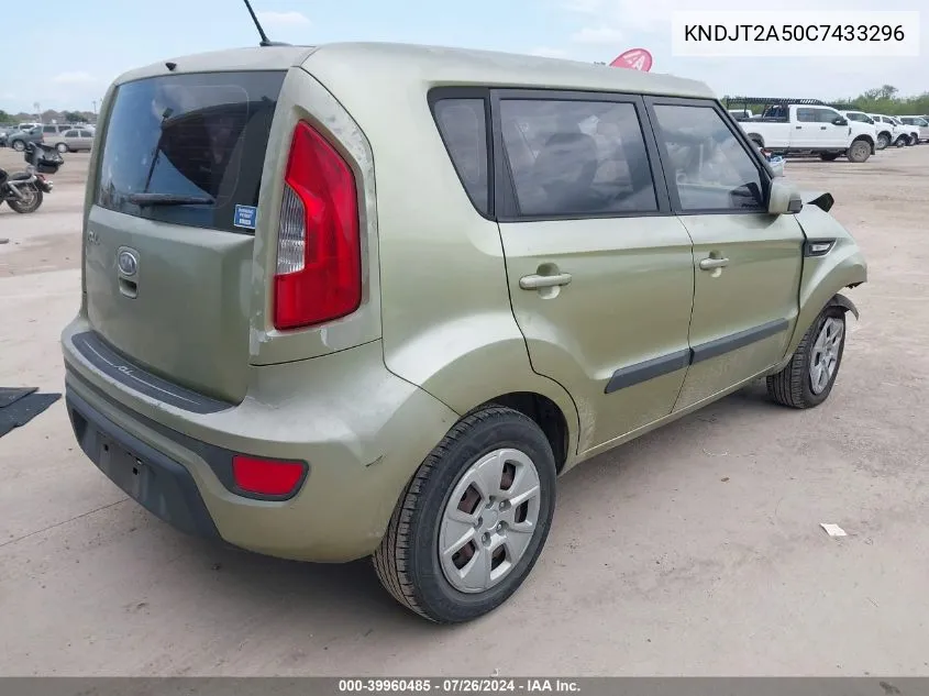 KNDJT2A50C7433296 2012 Kia Soul