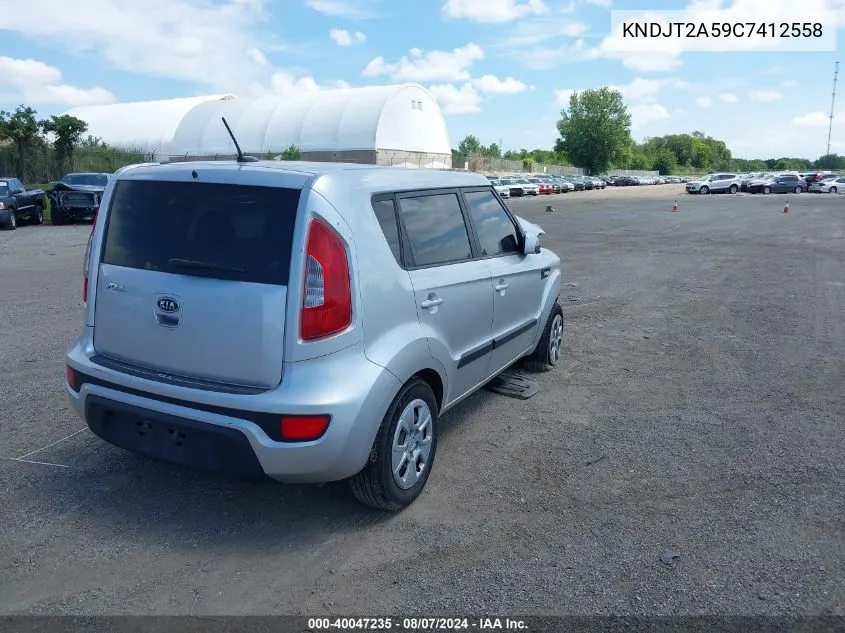 KNDJT2A59C7412558 2012 Kia Soul