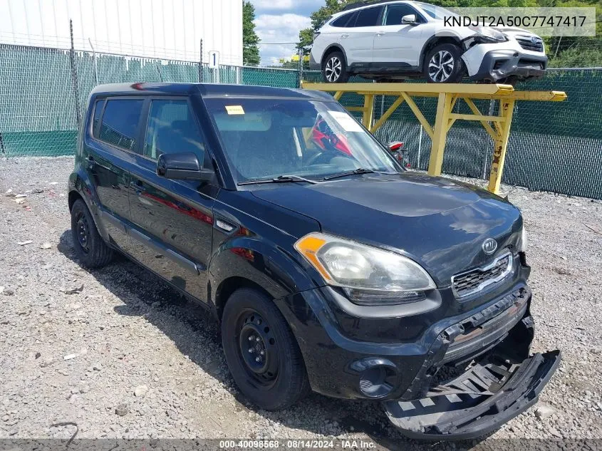 2012 Kia Soul VIN: KNDJT2A50C7747417 Lot: 40098568