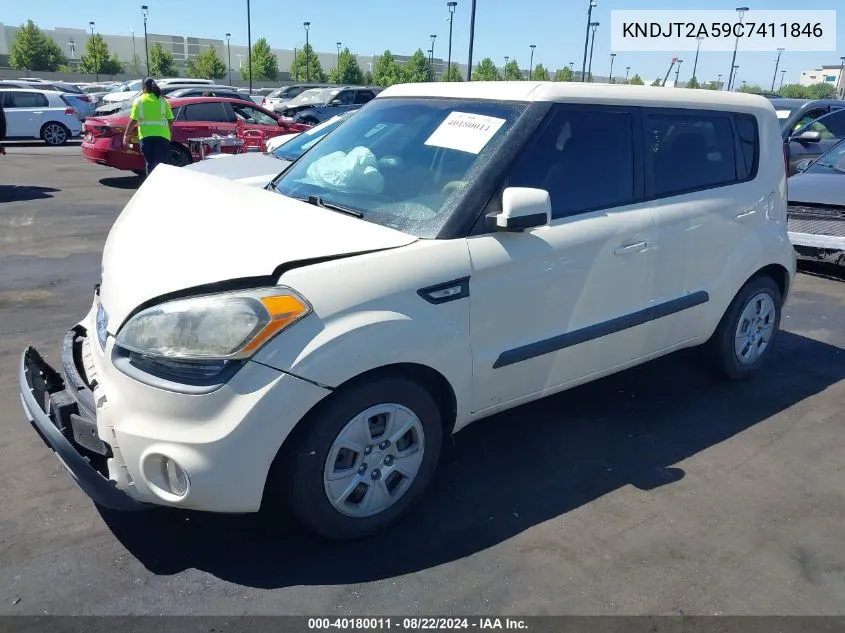 KNDJT2A59C7411846 2012 Kia Soul