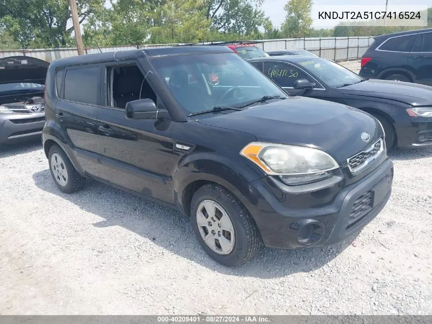 2012 Kia Soul VIN: KNDJT2A51C7416524 Lot: 40209401