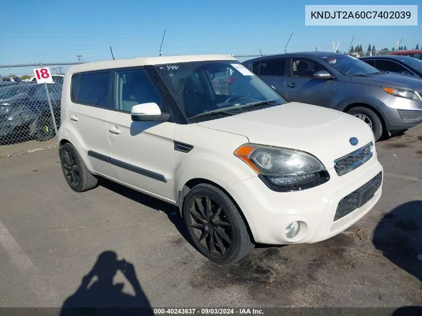 KNDJT2A60C7402039 2012 Kia Soul !