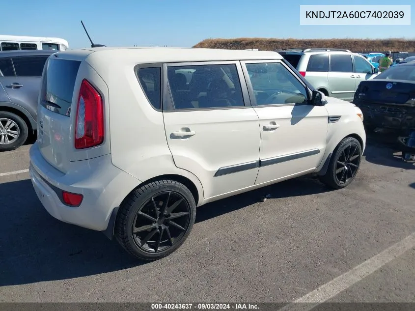 KNDJT2A60C7402039 2012 Kia Soul !