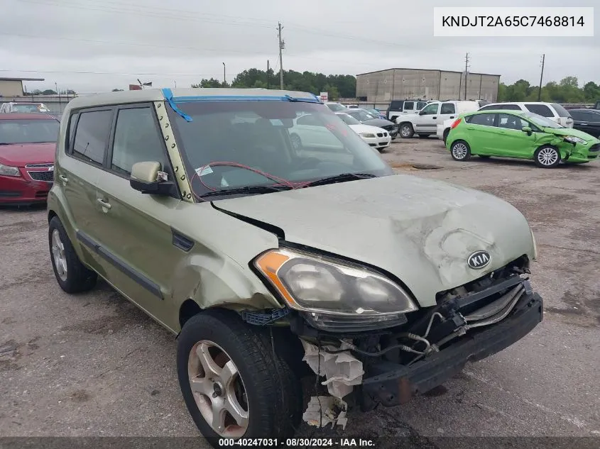 2012 Kia Soul + VIN: KNDJT2A65C7468814 Lot: 40247031