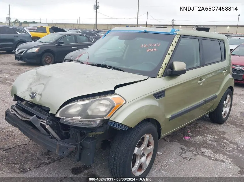 2012 Kia Soul + VIN: KNDJT2A65C7468814 Lot: 40247031