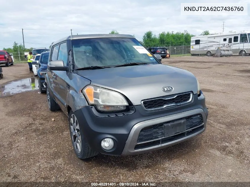 2012 Kia Soul ! VIN: KNDJT2A62C7436760 Lot: 40291401