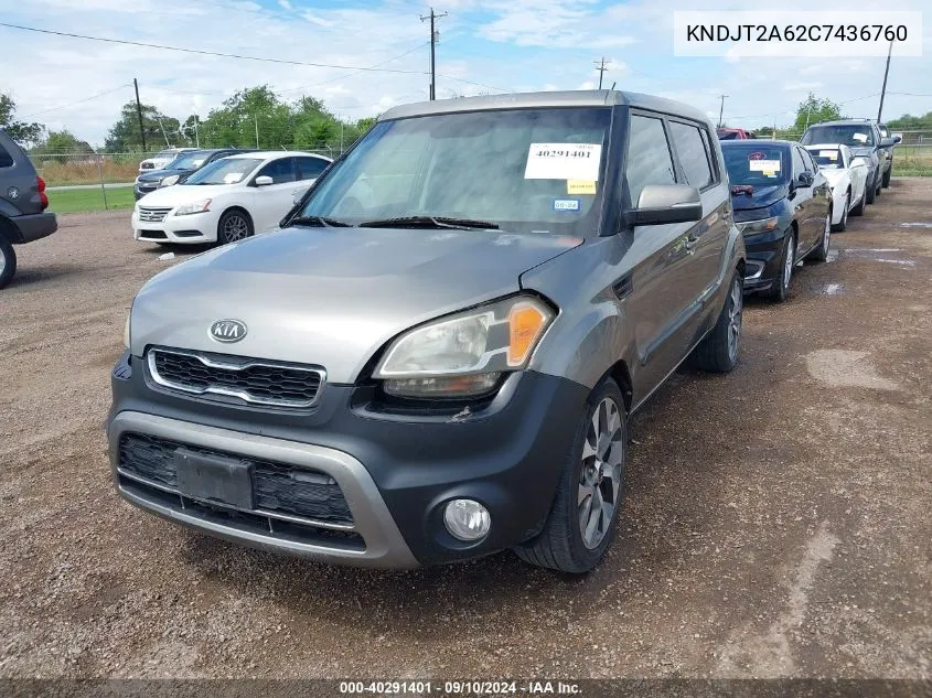 KNDJT2A62C7436760 2012 Kia Soul !