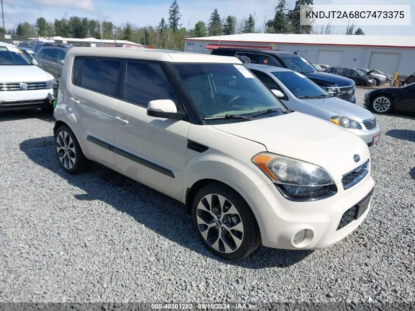 2012 Kia Soul ! VIN: KNDJT2A68C7473375 Lot: 40301282