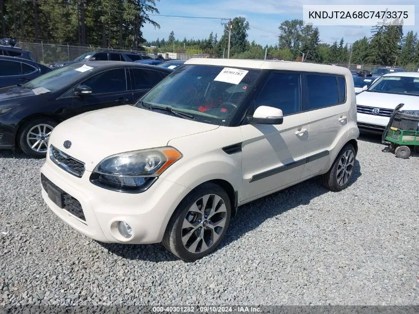 2012 Kia Soul ! VIN: KNDJT2A68C7473375 Lot: 40301282