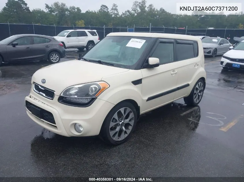 KNDJT2A60C7371200 2012 Kia Soul !