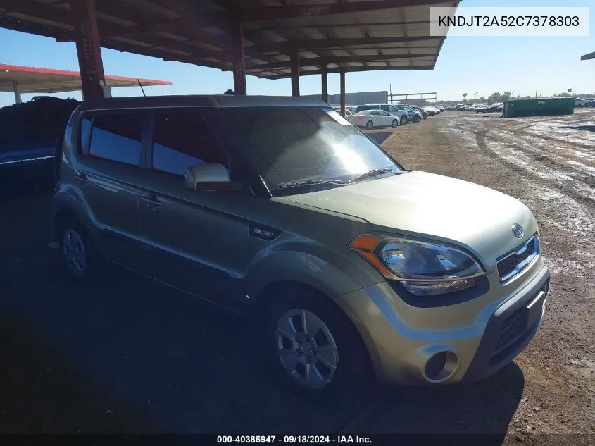 2012 Kia Soul VIN: KNDJT2A52C7378303 Lot: 40385947