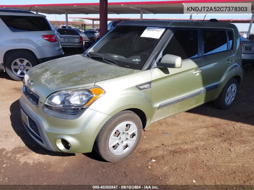 KNDJT2A52C7378303 2012 Kia Soul