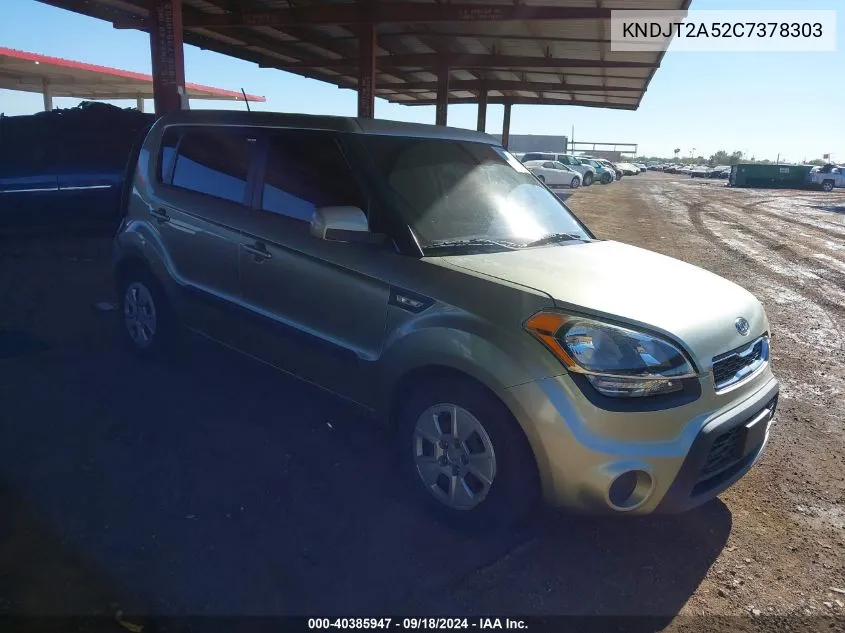 KNDJT2A52C7378303 2012 Kia Soul