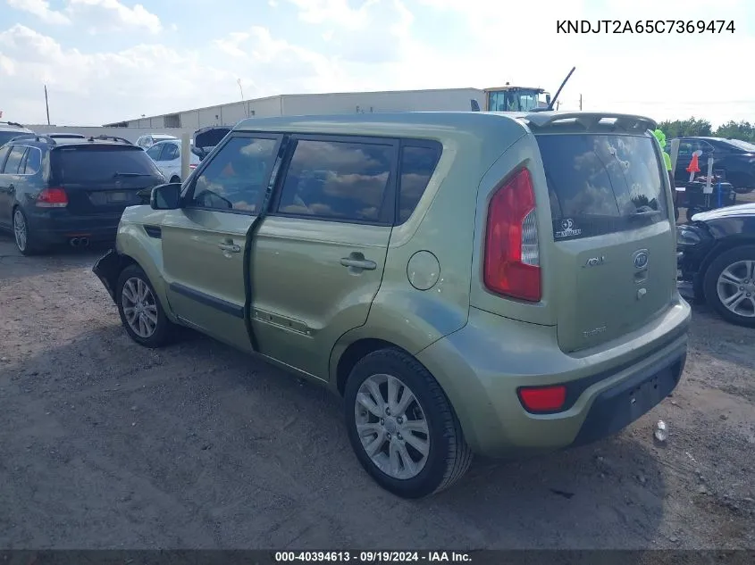 KNDJT2A65C7369474 2012 Kia Soul +