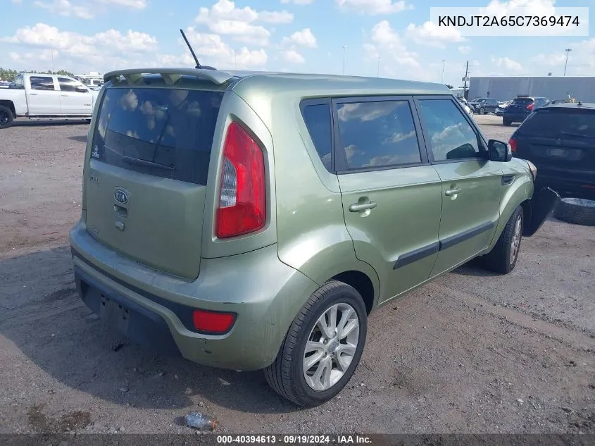 KNDJT2A65C7369474 2012 Kia Soul +