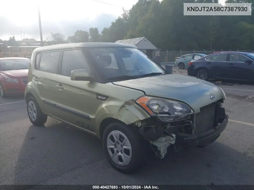 2012 Kia Soul VIN: KNDJT2A58C7387930 Lot: 40427693