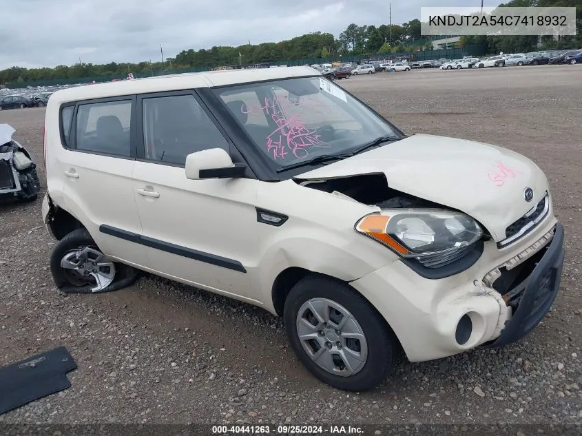 KNDJT2A54C7418932 2012 Kia Soul