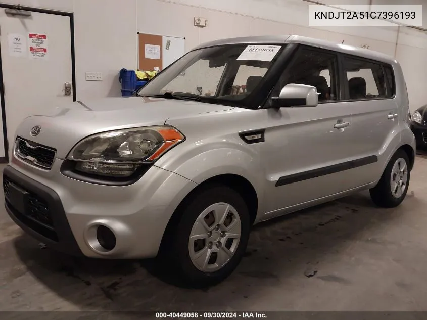 KNDJT2A51C7396193 2012 Kia Soul