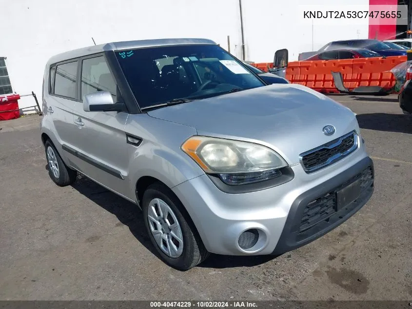 2012 Kia Soul VIN: KNDJT2A53C7475655 Lot: 40474229