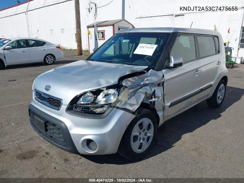 KNDJT2A53C7475655 2012 Kia Soul