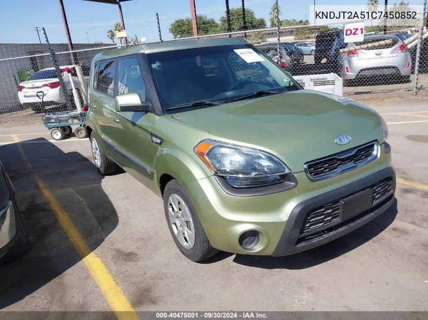 KNDJT2A51C7450852 2012 Kia Soul Base