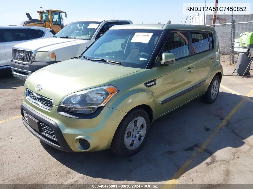 KNDJT2A51C7450852 2012 Kia Soul Base