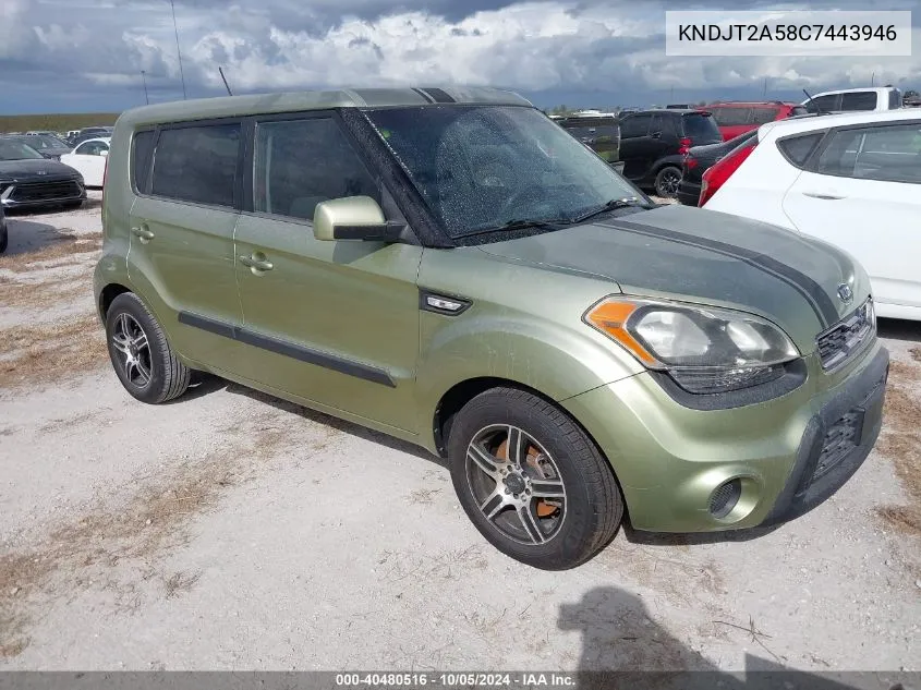 2012 Kia Soul VIN: KNDJT2A58C7443946 Lot: 40480516