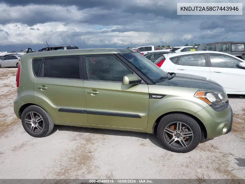 KNDJT2A58C7443946 2012 Kia Soul