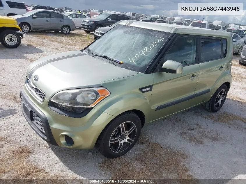 KNDJT2A58C7443946 2012 Kia Soul