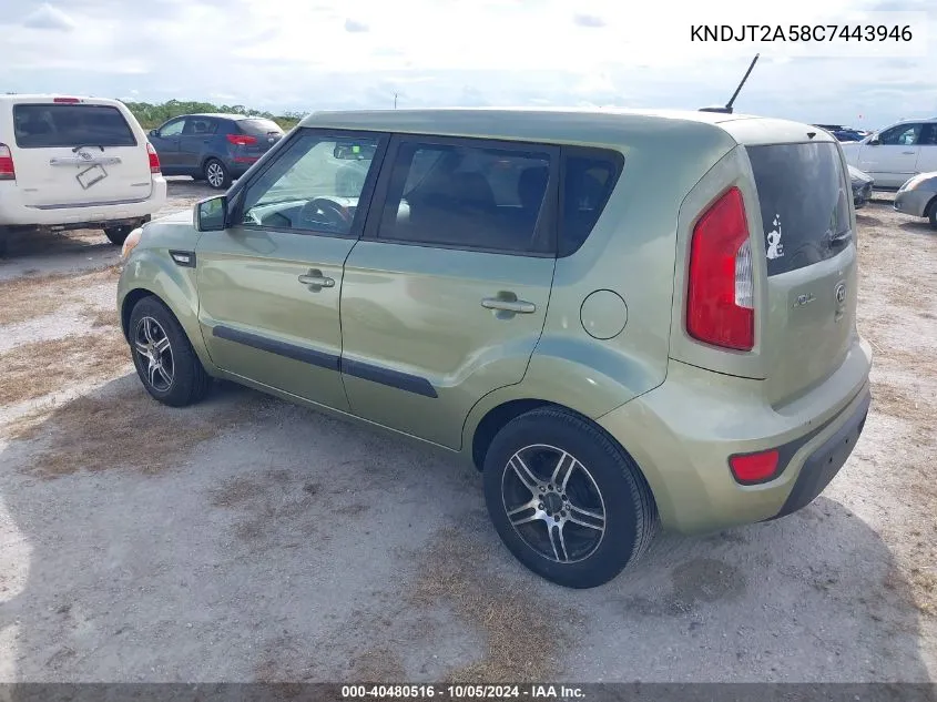 KNDJT2A58C7443946 2012 Kia Soul