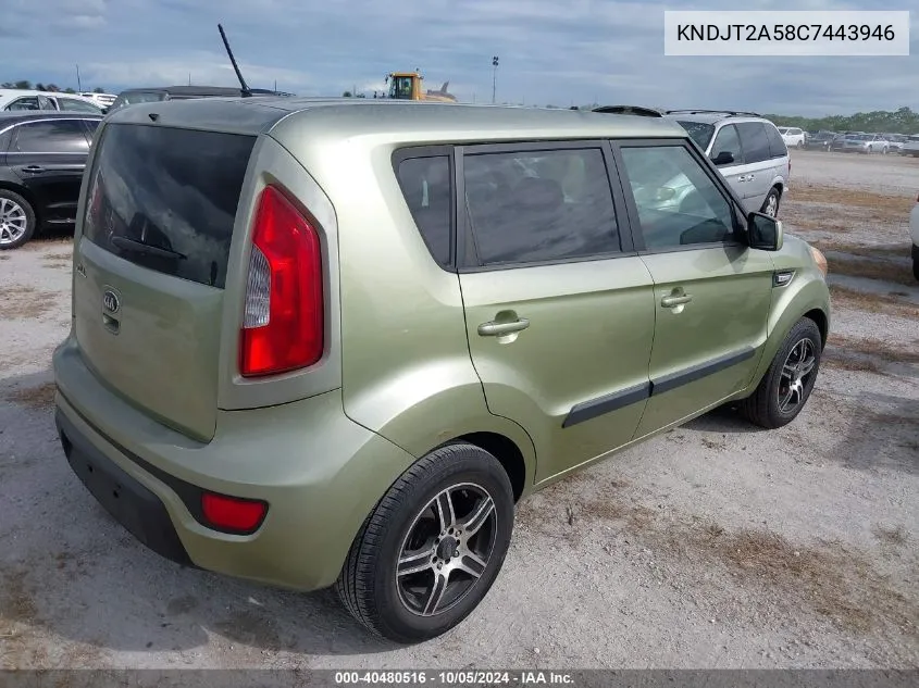 KNDJT2A58C7443946 2012 Kia Soul