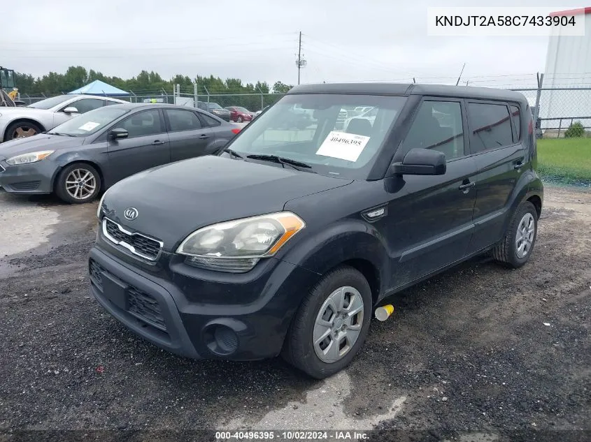 2012 Kia Soul VIN: KNDJT2A58C7433904 Lot: 40496395