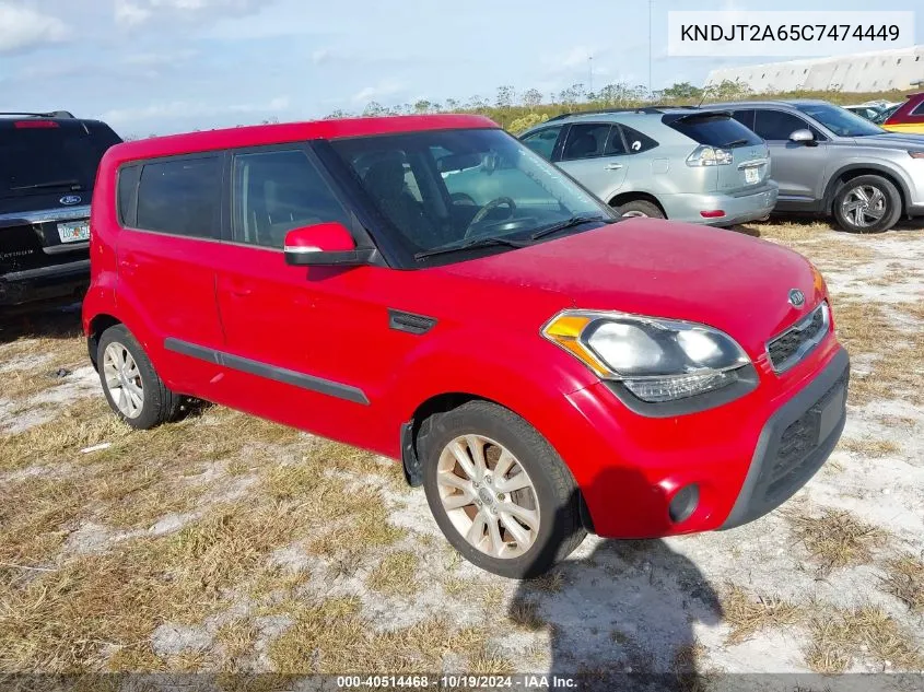 2012 Kia Soul + VIN: KNDJT2A65C7474449 Lot: 40514468