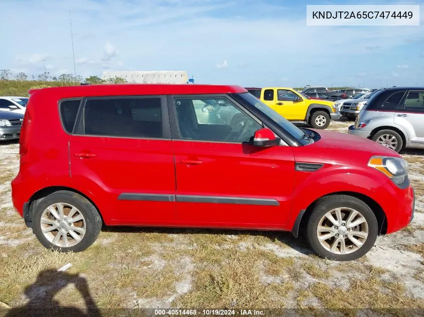 2012 Kia Soul + VIN: KNDJT2A65C7474449 Lot: 40514468