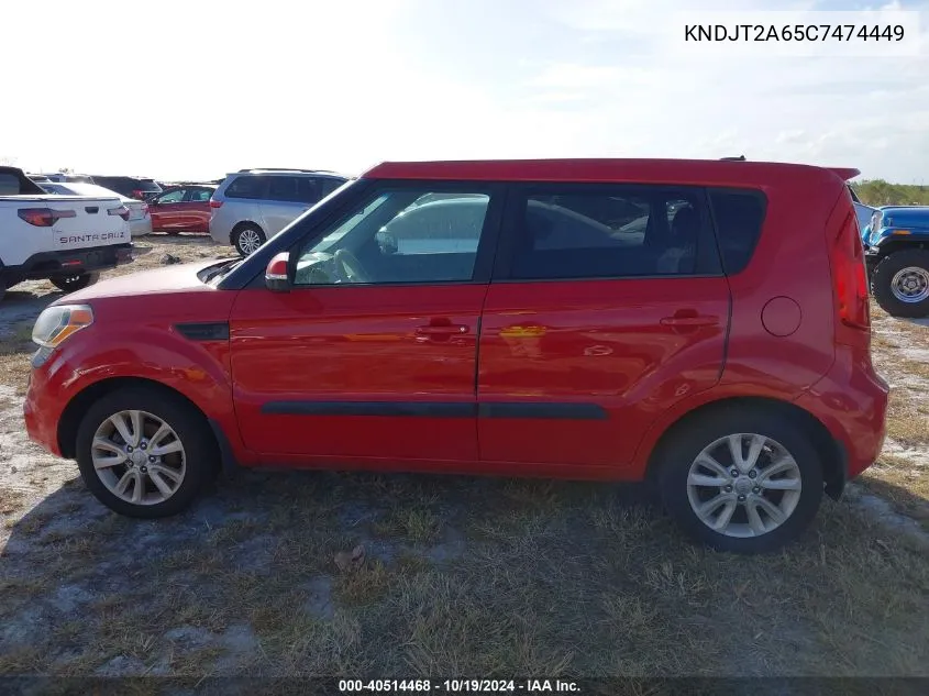 2012 Kia Soul + VIN: KNDJT2A65C7474449 Lot: 40514468