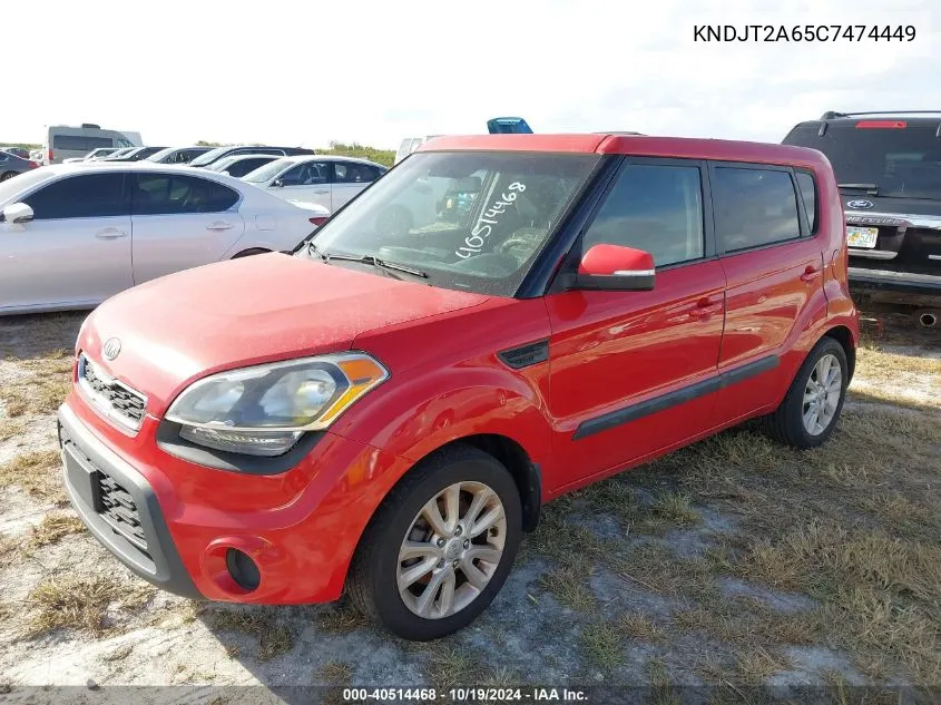 2012 Kia Soul + VIN: KNDJT2A65C7474449 Lot: 40514468