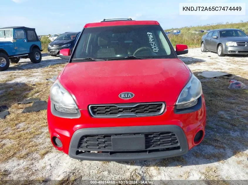 2012 Kia Soul + VIN: KNDJT2A65C7474449 Lot: 40514468