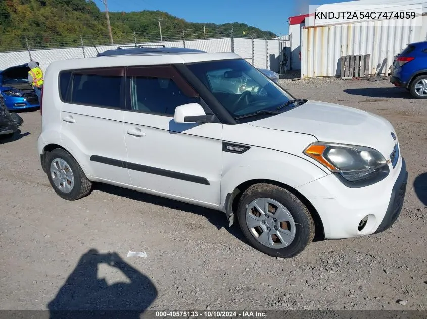 2012 Kia Soul VIN: KNDJT2A54C7474059 Lot: 40575133