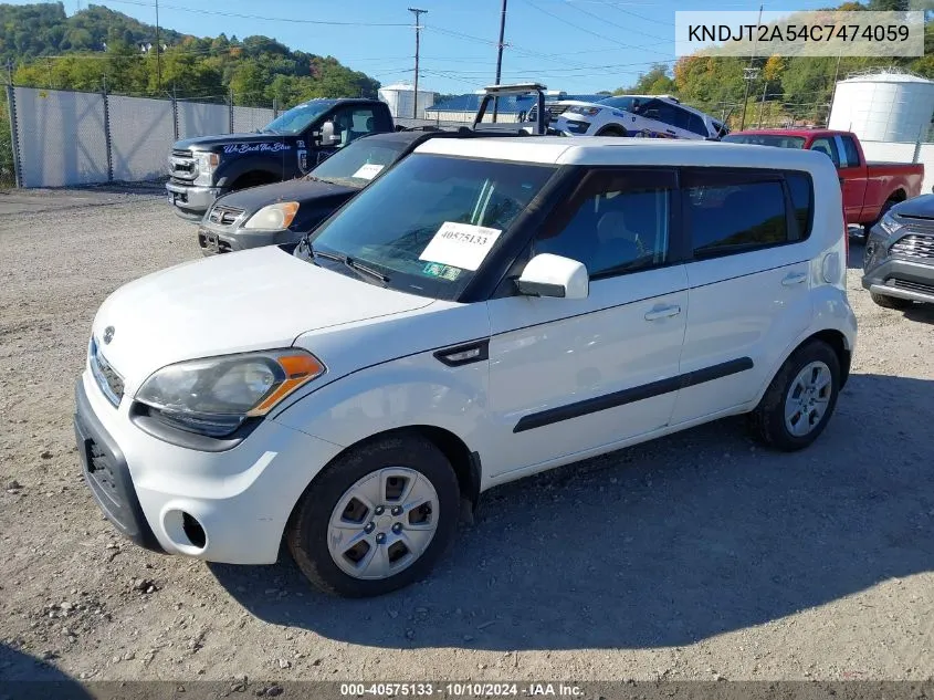 2012 Kia Soul VIN: KNDJT2A54C7474059 Lot: 40575133