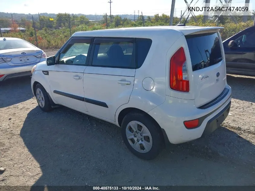 2012 Kia Soul VIN: KNDJT2A54C7474059 Lot: 40575133