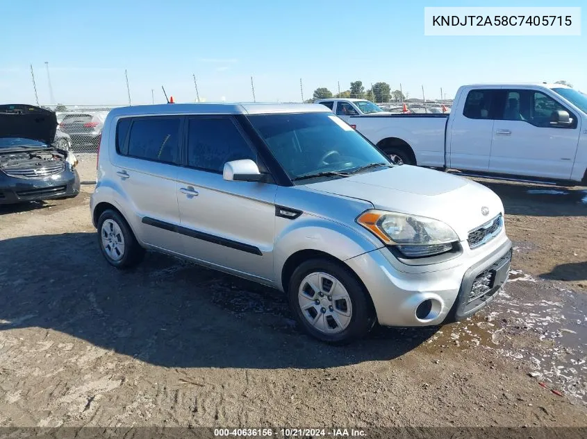 2012 Kia Soul VIN: KNDJT2A58C7405715 Lot: 40636156