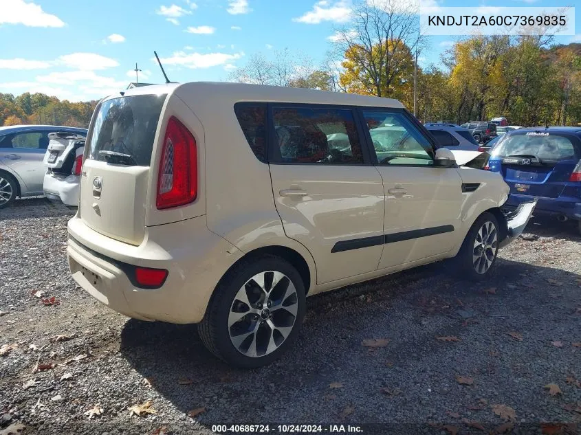 2012 Kia Soul ! VIN: KNDJT2A60C7369835 Lot: 40686724