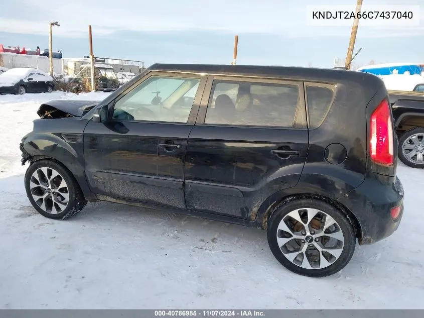 2012 Kia Soul ! VIN: KNDJT2A66C7437040 Lot: 40786985